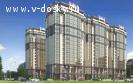 Ленина улица Продажа квартиры от застройщика Ленина улица Продажа квартиры от застройщика