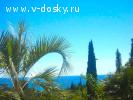улица Продается участок 15 соток по адресу: Краснодарский край, г. Сочи, ул. Рубиновая, д. 12. улица Продается участок 15 соток по адресу: Краснодарский край, г. Сочи, ул. Рубиновая, д. 12.