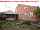 Институтская 35 улица Дом какой Выискали за очень выгодную цену.... Институтская 35 улица Дом какой Выискали за очень выгодную цену....