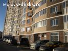 Российская улица Продам новую 1-к квартиру с ремонтом Российская улица Продам новую 1-к квартиру с ремонтом