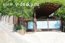 Новая улица Продаётся дом 170 кв. м. на участке 6 сот. Новая улица Продаётся дом 170 кв. м. на участке 6 сот.