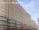 Старокубанская улица ЖК Элегант дом построен, ключи в июне цена ниже застройщика Старокубанская улица ЖК Элегант дом построен, ключи в июне цена ниже застройщика