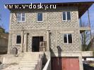 Юртовский улица Дом в Сочи в центральном районе без ремонта Юртовский улица Дом в Сочи в центральном районе без ремонта