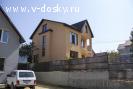 Высокогорная улица Продам новый дом в Сочи с чистовой отделкой Высокогорная улица Продам новый дом в Сочи с чистовой отделкой