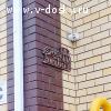 Энгельса улица 2ком квартира от ЗАСТРОЙЩИКА, БЕЗ РИЕЛТОРСКИХ %!!! Энгельса улица 2ком квартира от ЗАСТРОЙЩИКА, БЕЗ РИЕЛТОРСКИХ %!!!