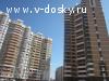  улица Продается  3  к. кв.   ЮМР  12/24 м. к., 113/63/17. Вид на рек