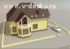  улица Срочно продам дом в Краснодаре