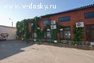 Продается коммерческая недвижимость: земля и 2 административно-складских здания в центре г. Краснодара