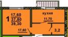 1-ком квартира от застройщика 39м