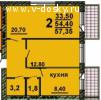 Комарова улица 2-комнатная 57кв от застройщика, готовая