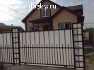  улица Продаю коттедж 126 м2 с ремонтом