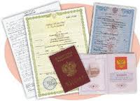 минимальный необходимый пакет документов для оформления сделок с недвижимостью
